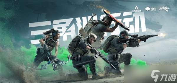 活了8年的吃雞 怎么還返老還童了