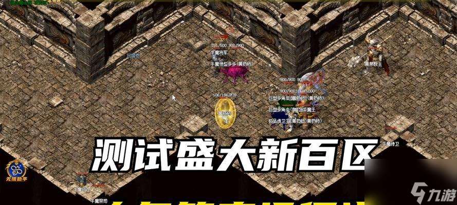 熱血百區(qū)快速升級(jí)方法有哪些？