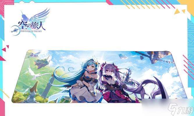 《空之旅人》游戲魂使短漫丨梅的胡蘿卜竟然失效了(揭秘游戲胡蘿卜失效背后的故事)