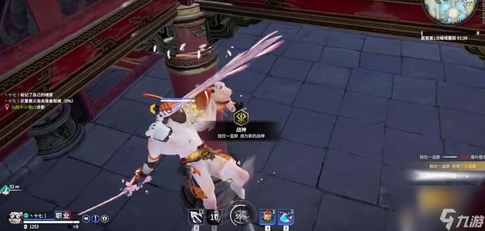 永劫無間如何流暢接升龍