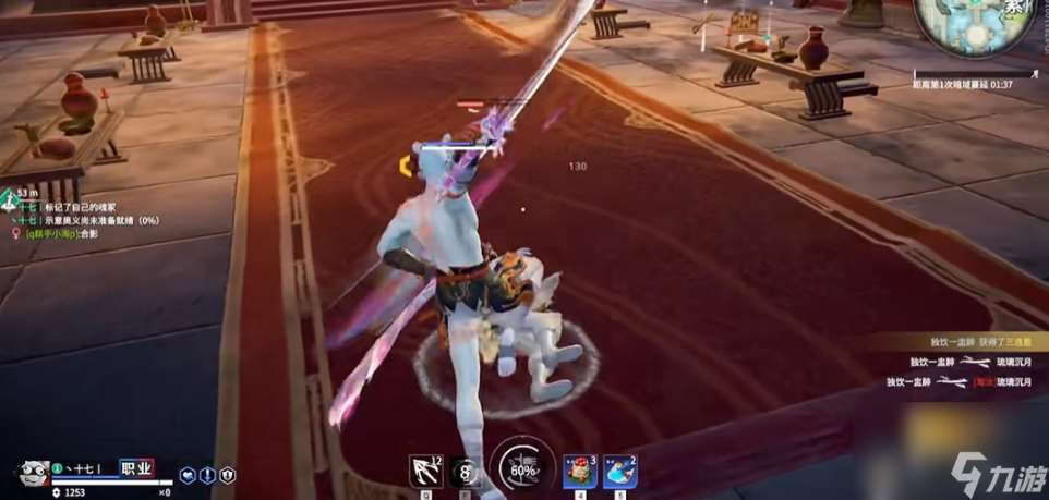 永劫無間如何流暢接升龍