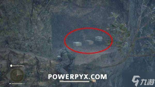 《合金裝備3重制版》全迷彩服及臉部油彩獲取方法 偽裝收集攻略