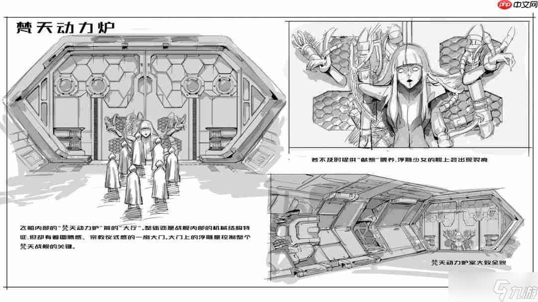 獸化戰斗律師vs班味機甲女警《摯愛解體之因》多角色多設定公開