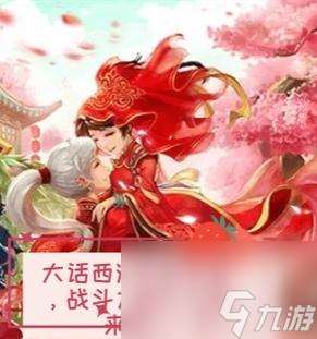 大話西游中如何培養強力寶寶？有哪些技巧可以提高寶寶的戰斗力？