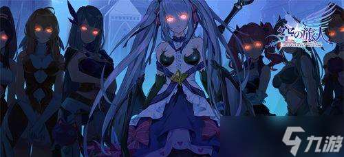 《空之旅人》游戲魂使短漫丨梅的胡蘿卜竟然失效了(揭秘游戲胡蘿卜失效背后的故事)