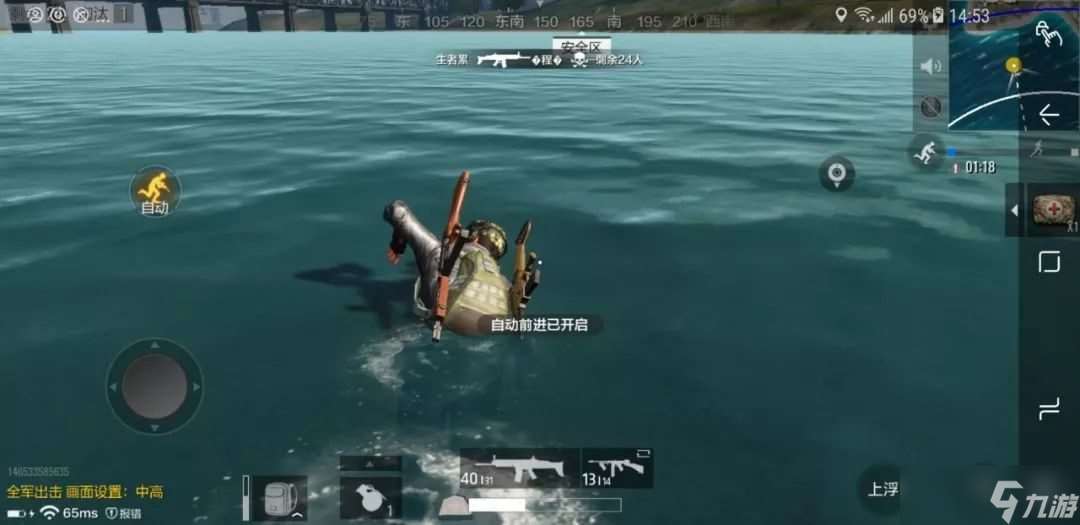 有人知道绝地求生酿酒厂在哪里吗