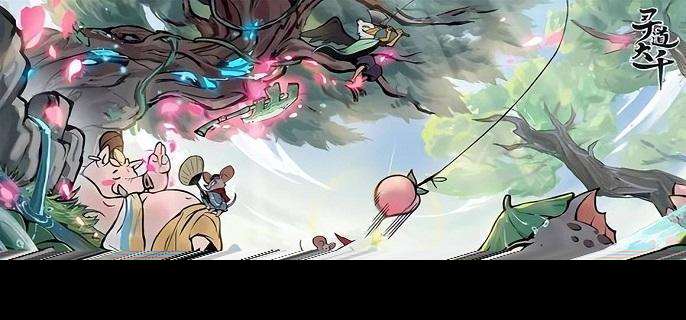 尋道大千結(jié)緣有哪些屬性加成 結(jié)緣天賦屬性加成匯總