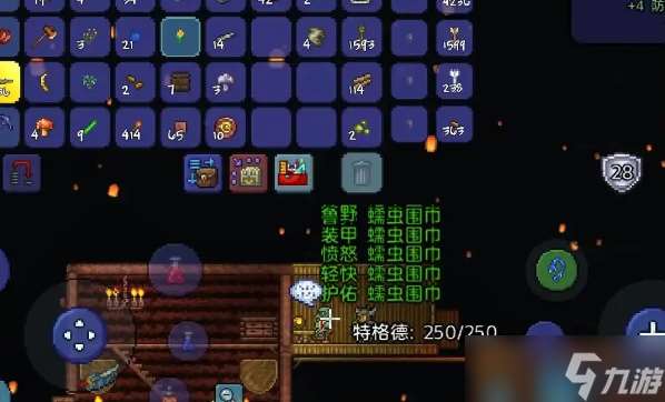 硫磺海終極生存指南：災厄模組的殘酷煉獄