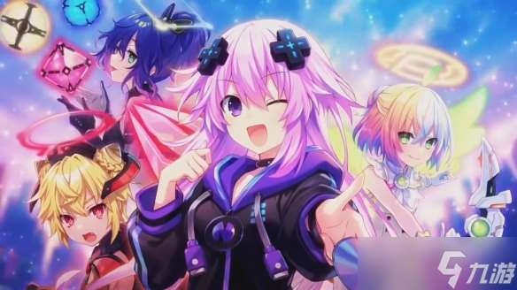 《超次元海王星游戲制作者R》登陸Steam！國區108元