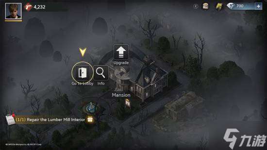 生化危机新作手游实机截图来了！无处不在的商人