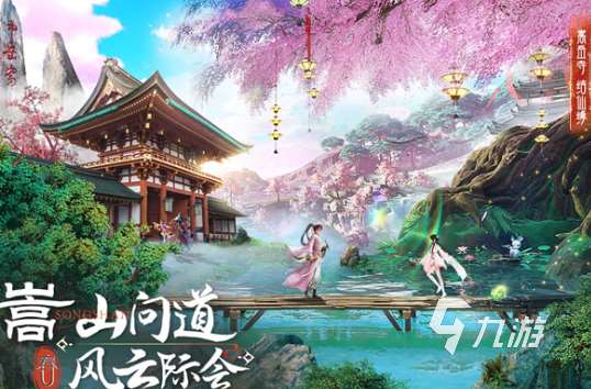 耐玩的十大公认最强回合制手游盘点 2025有趣的回合游戏排行