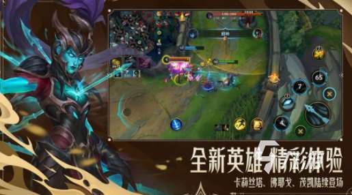 情侣必玩的十大游戏盘点 必玩的情侣手游Top10