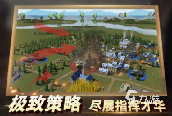 日本戰爭游戲大全 2025必玩的日本戰爭手游排行榜