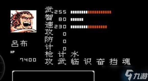 复制信终极指南：无限武将与道具奥秘揭秘