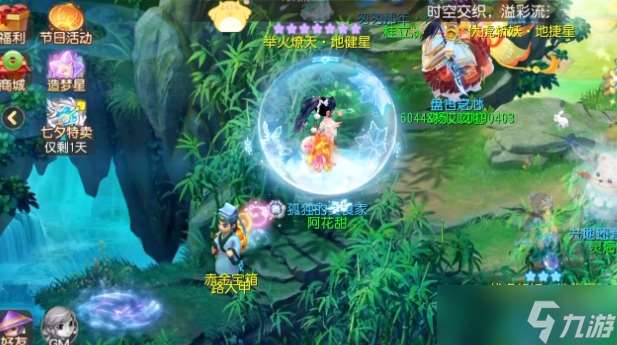 叫我大掌柜儲備金暴富指南：日入百萬的五大黃金通道