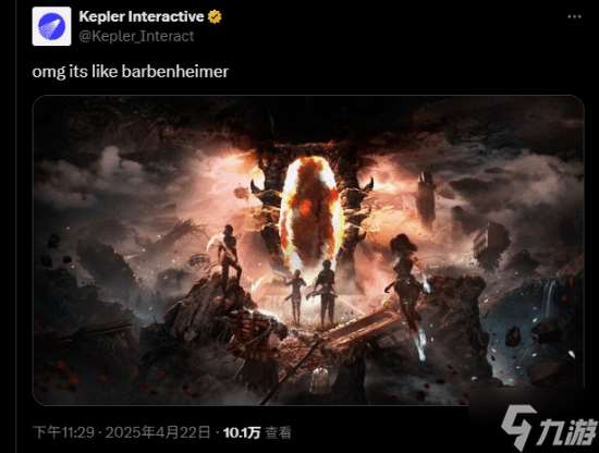 《光与影：33号远征队》总监谈突然撞车《老滚4RE》:当时我的情绪有些焦虑