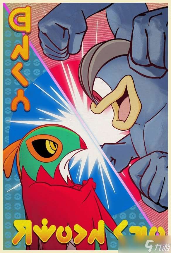 《寶可夢(mèng)傳說(shuō)：Z-A》官方發(fā)布新形態(tài)預(yù)告！8.28揭曉