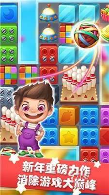 下载消消乐游戏大全 2025趣味无限的消消乐游戏有哪些