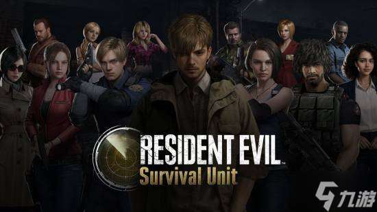 生化危机新作手游实机截图来了！无处不在的商人