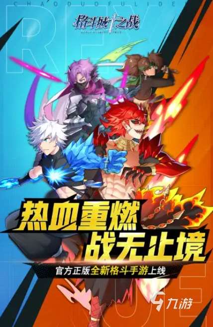 經典的拳擊比賽單機游戲大全 2025有趣的拳擊游戲分享