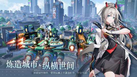 2024年3a游戏大作有哪些 优秀的3A手游推荐