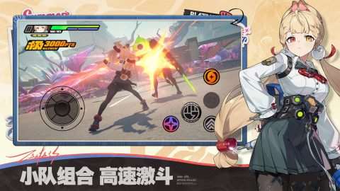 2024年3a游戏大作有哪些 优秀的3A手游推荐