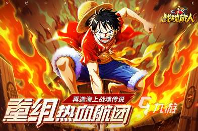 耐玩的十大公认最强回合制手游盘点 2025有趣的回合游戏排行