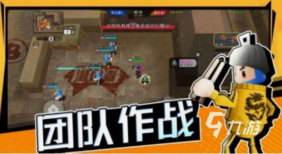 情侣必玩的十大游戏盘点 必玩的情侣手游Top10