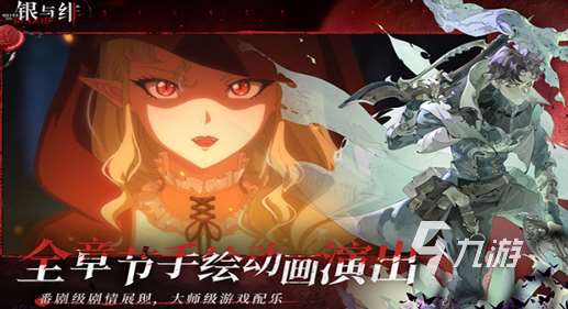 耐玩的十大公认最强回合制手游盘点 2025有趣的回合游戏排行