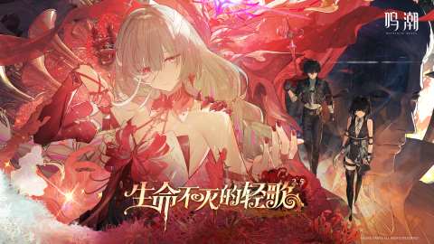 2024年3a游戏大作有哪些 优秀的3A手游推荐