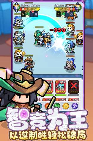 耐玩的十大公认最强回合制手游盘点 2025有趣的回合游戏排行