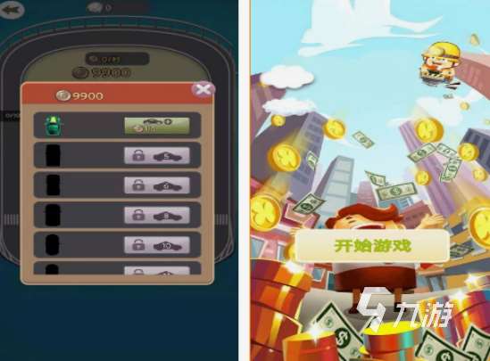 跑车小游戏下载免费的有什么 2025高人气跑车手游排行