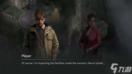 生化危机新作手游实机截图来了！无处不在的商人