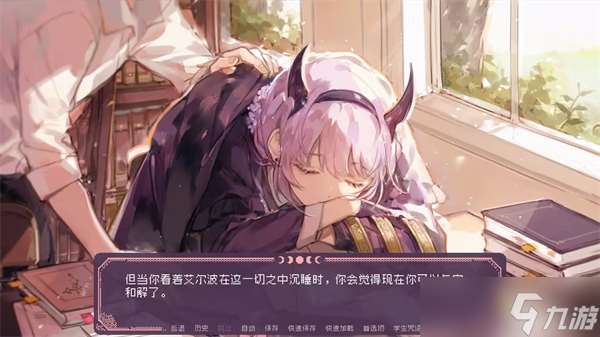 圣斯佩爾魔法學院地點事件攻略
