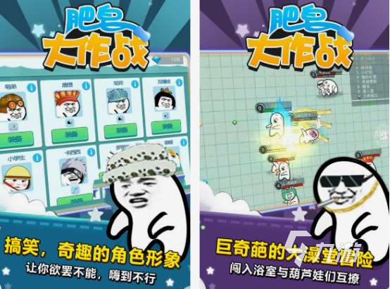 情侣必玩的十大游戏盘点 必玩的情侣手游Top10