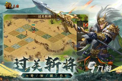 受欢迎的即时战略网游有哪些2025 即时战略网游手游推荐