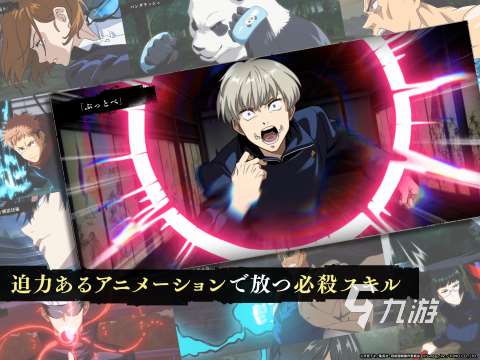 2025五大必玩的日式rpg游戏推荐 热度高的日式rpg手游分享