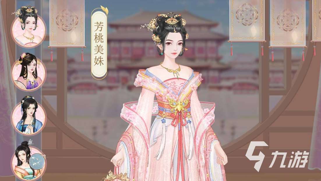 好玩的美人游戲下載 2025經(jīng)典的美人游戲有哪些