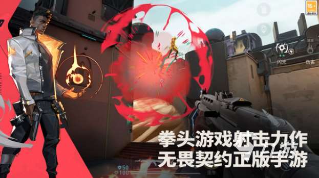 熱門的手游3a大作有哪些 2025流行的3a游戲大全