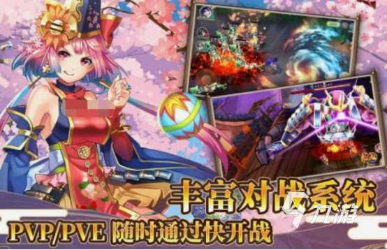 日本戰爭游戲大全 2025必玩的日本戰爭手游排行榜