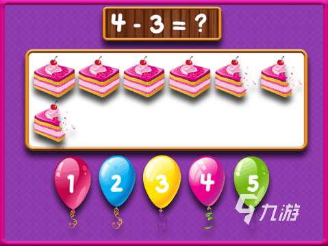 适合8一12岁的数学游戏推荐 2025好玩的儿童数学游戏有哪些