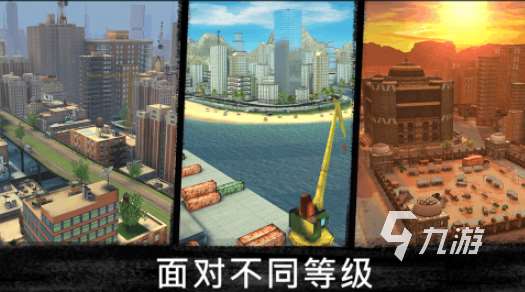 熱門(mén)的掩體射擊游戲推薦 2025好玩的掩體射擊游戲大全