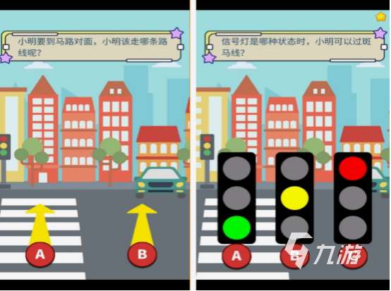 最好玩的单机版游戏有什么 2025火爆的单机手游推荐