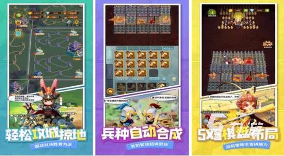 十大平民耐玩竖屏手游叫什么高人气的竖屏手游排行榜2025