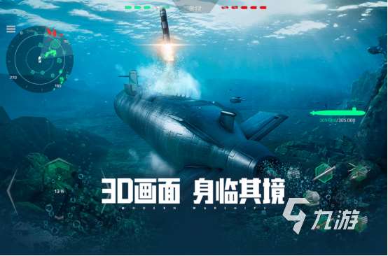 畫面精美網游在哪里下載受歡迎的高品質手游推薦分享2025