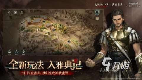 適合男生玩的小游戲有哪些2025 男生玩的手游合集