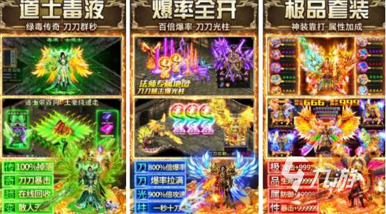 打怪升級游戲排行榜網游有哪些耐玩的打怪升級手游推薦2025