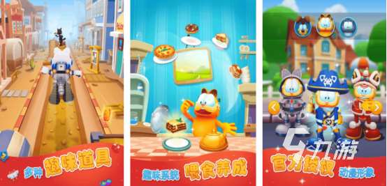 最好玩的手机单机游戏前十名有哪些2025免费的单机手游Top10