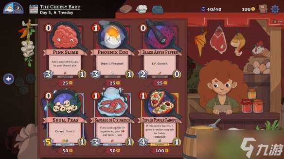 《Arcane Eats》用料理Rougelike组合打牌！征服饿魔