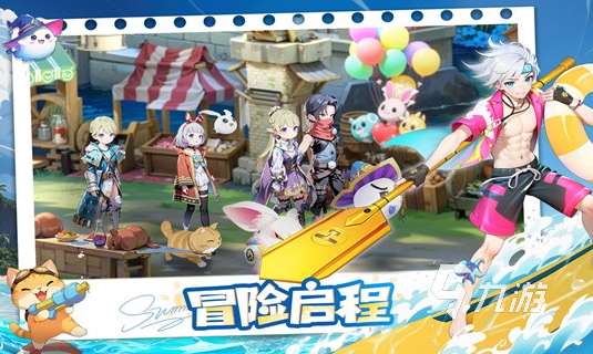 三个人可以玩的小游戏有哪些 2025有趣的多人游戏排行